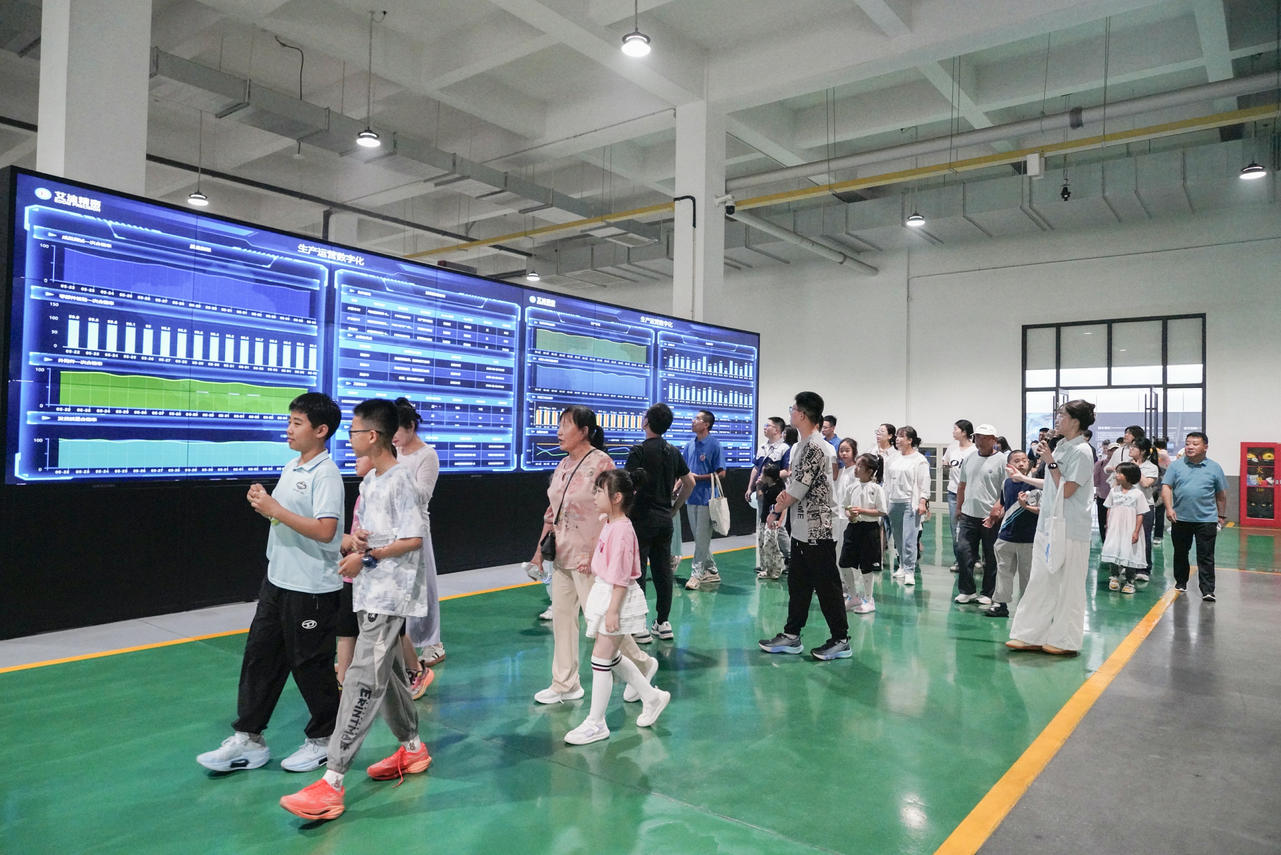 家庭開放日活動(dòng)